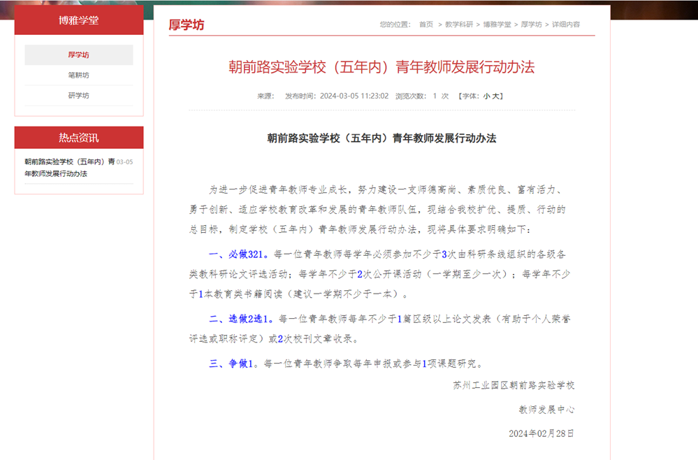 6bee3b630ee24855a3a452cab3833c43.png